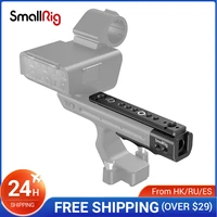 smallrig camera handle extension rig for sony fx3 xlr extend 30mm cold shoe removable nato rail camera rig md3490