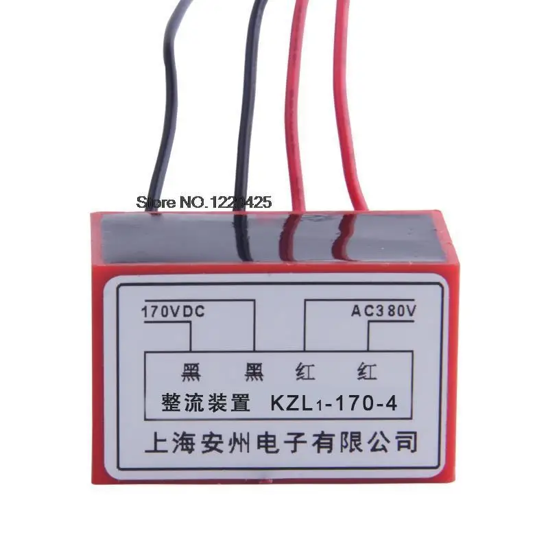 Rectifier KZL1-170-4 Motor Brake Device Block KZL1-170 | Лампы и освещение