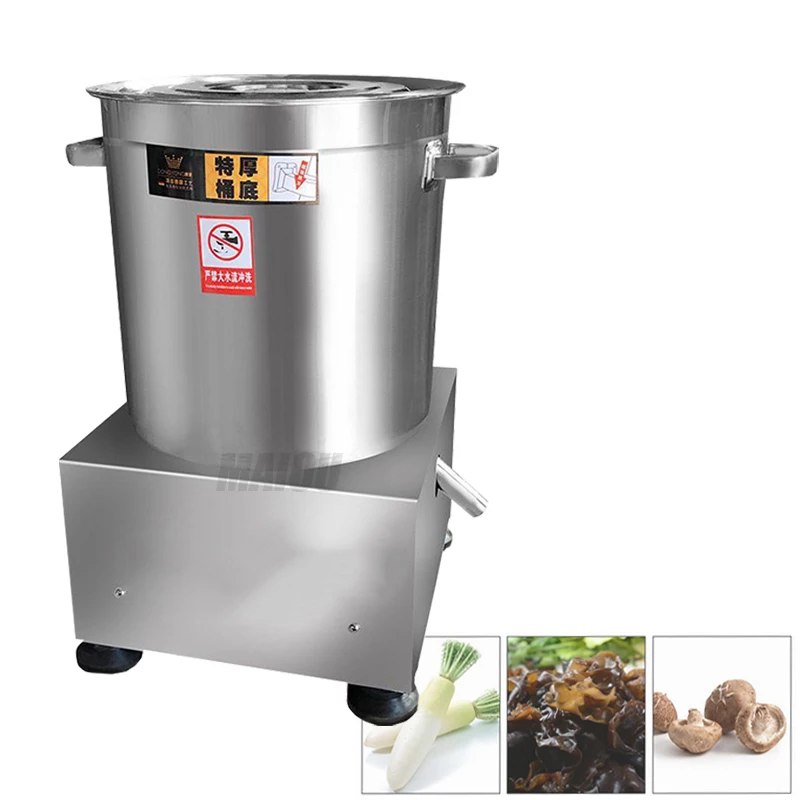 

Commercial Electric Vegetable Dehydrator Spin Dryer Stuffing Squeezer Vegetable Centrifugal Dewatering Machine