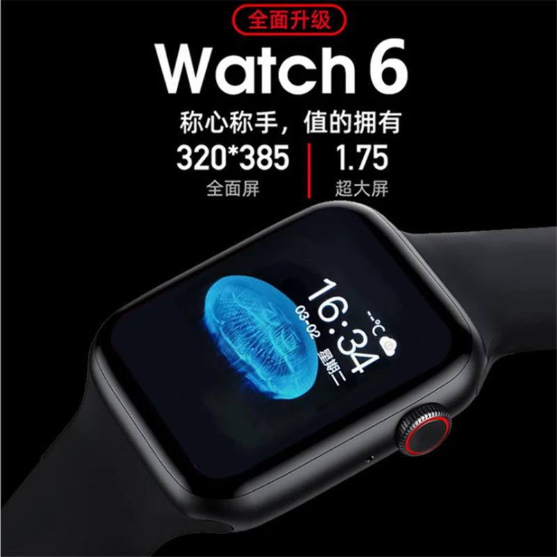 iwo hw22 pro smart watch men women split screen wireless charging smartwatch monitor bluetooth call for android ios phones free global shipping