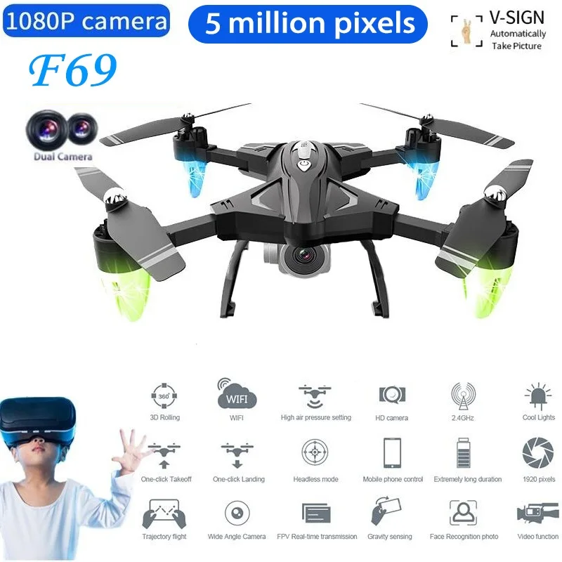 F69 мини Дрон 5 Мп Ультра HD складной gps Радиоуправляемый FPV широкоугольная камера