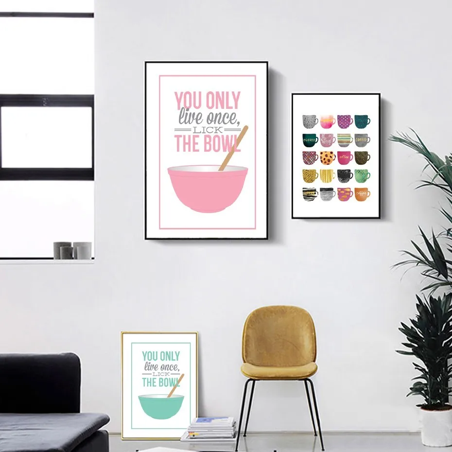 Постеры на холсте вы живете только один раз настенные картины разных цветов в