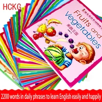 10 books per set english words picture book for toddlers childrens english enlightenment picture book learn english words new