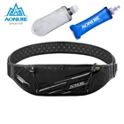 Поясная Сумка AONIJIE W952, с держателем для бутылки с водой, для путешествий, для марафона, тренажерного зала, фитнеса