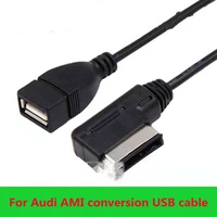 suitable for volkswagen audi ami usb data cable a6 a4 a5 a8 q3 q5 q7 audio cable transfer cable music interface