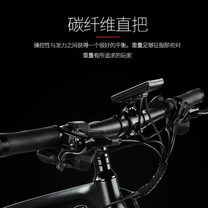 Внедорожный электрический горный велосипед углеродное волокно 27 5 дюйма 36 в 240 вт