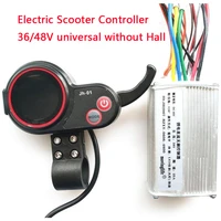 electric scooter acceleration instrument controller 36v 48v governor no hall universal controller screen switch