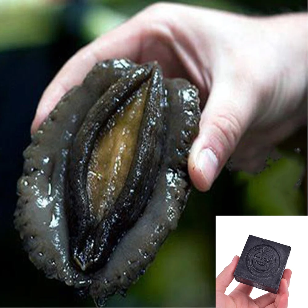 

100g Use The Physical Properties of Bamboo Charcoal To Whiten Intimate Privacymild Non Irritating Vaginal Whitening Soap