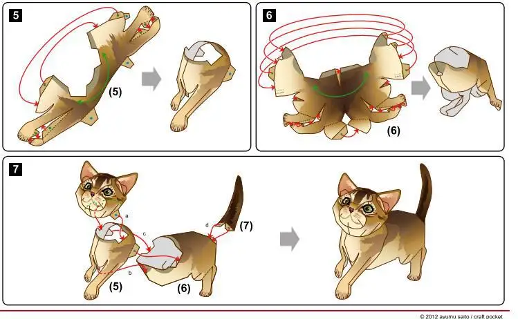 Модель Бумажная 3D в виде кошки бездна для самостоятельной сборки мультяшная