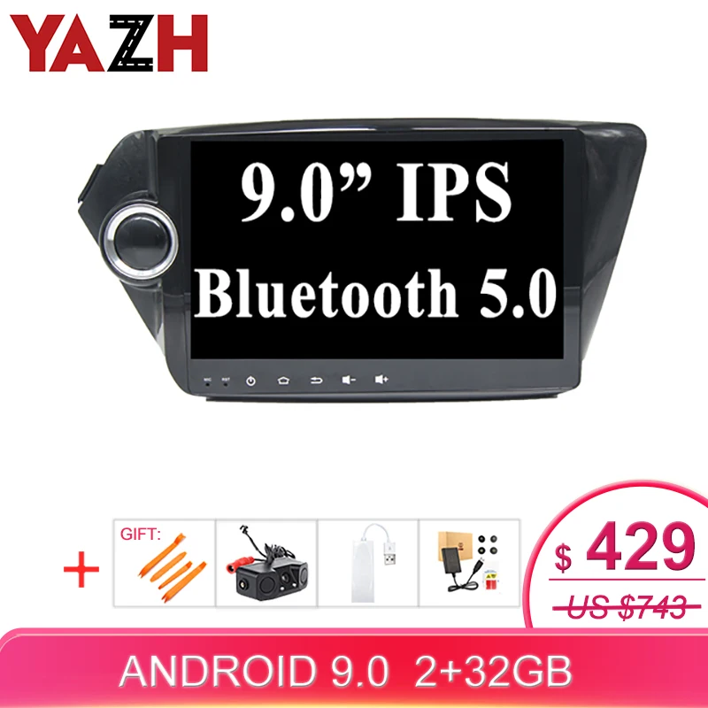 YAZH 9 дюймов Android Автомобильный GPS навигатор для Kia Rio K2 2011 2012 2013 2014 2015 2 din Радио