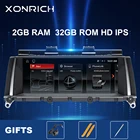 Автомагнитола IPS 4 ядра Android 10 для BMW X3 F25 для BMW X4 F26 аудио стерео GPS навигация монитор головного устройства F25 2 Гб