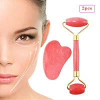 face massager sets firming face anti aging puffy eyes massager neck anti wrinkle guasha jade roller scraper facial skin care