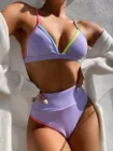 Женский купальник, однотонный комплект бикини с цветной полосой, бюстгальтер с высокой талией, стринги, сексуальный купальник, 2021