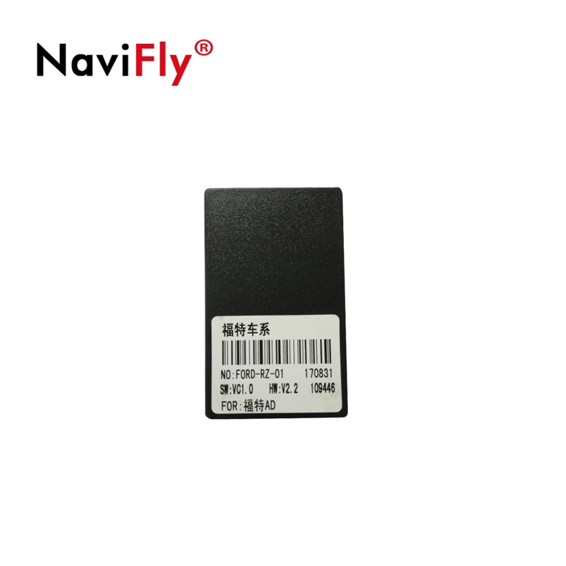 NaviFly CANBUS используется для автомобильного dvd плеера NaviFly|canbus|canbus |