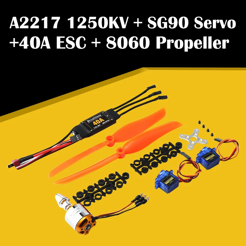 A2217 1250KV бесщеточный двигатель 40A ESC SG90 9G микро сервопривод 8060 комплект пропеллеров