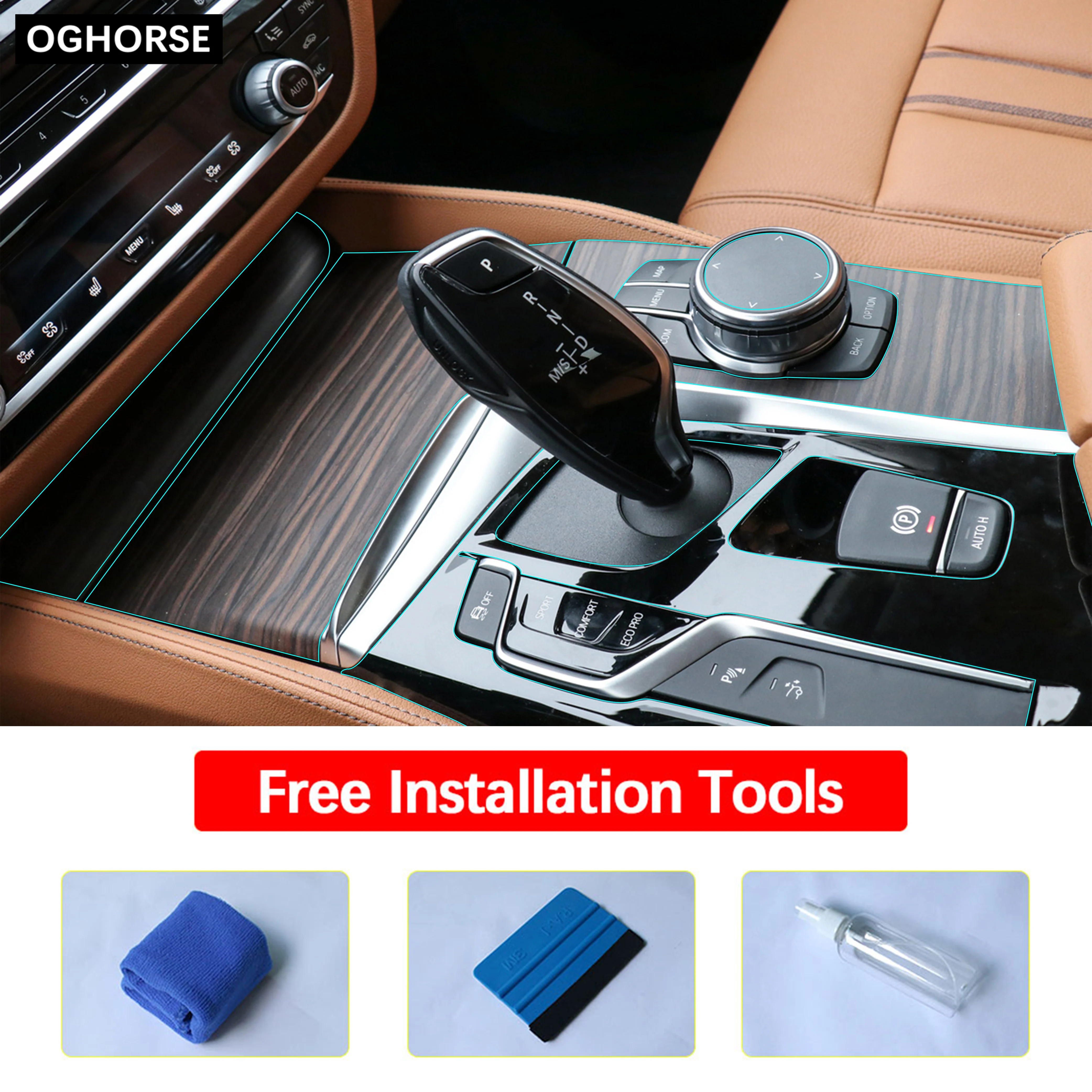 Самоисцеляющая ТПУ наклейка для салона автомобиля центральная консоль панель