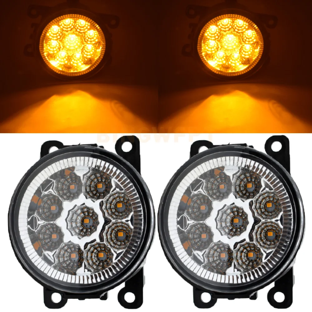 2 шт. Новинка модификация автомобиля противотуманные фары s Противотуманные