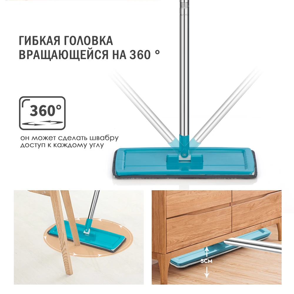 Швабра с отжимом для мытья полов SDARISB швабра с ведром для пола с отжимом уборка дома