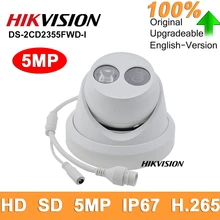 Hikvision оригинальный DS 2CD2355FWD I hik 2355 башни IP Камера 5MP ИК