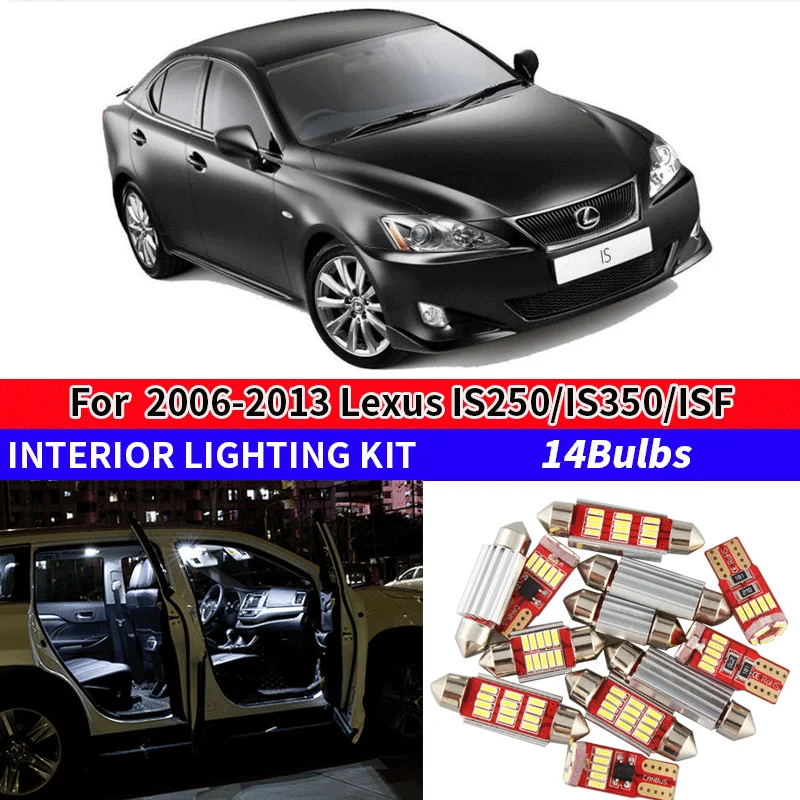 Светодиодный светильник для салона автомобиля 14 шт. Lexus IS250/IS350/ISF|Сигнальная