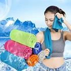 Женское и мужское спортивное полотенце из микрофибры, быстросохнущее пляжное полотенце с ледяным лицом, летнее полотенце для фитнеса