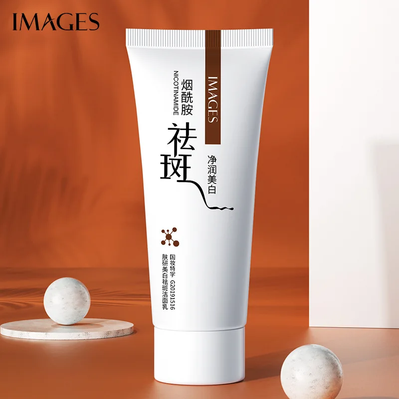 

Image meifuyan whitening and freckle removing facial cleanser