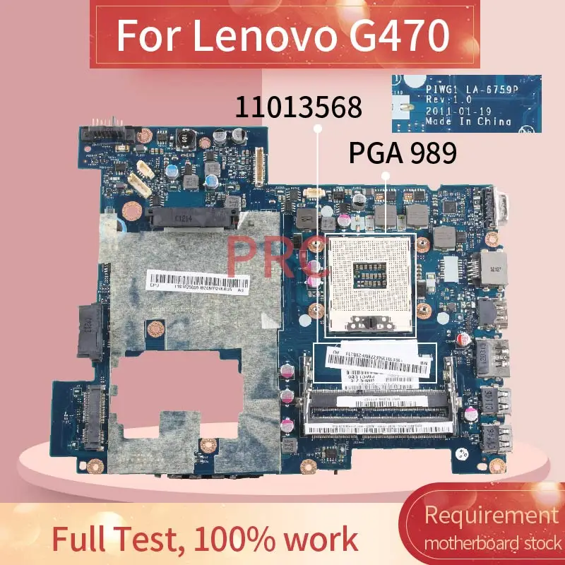 Материнская плата для ноутбука Lenovo G470 HM65 11013568, материнская плата для ноутбука PIWG1 LA-6759P