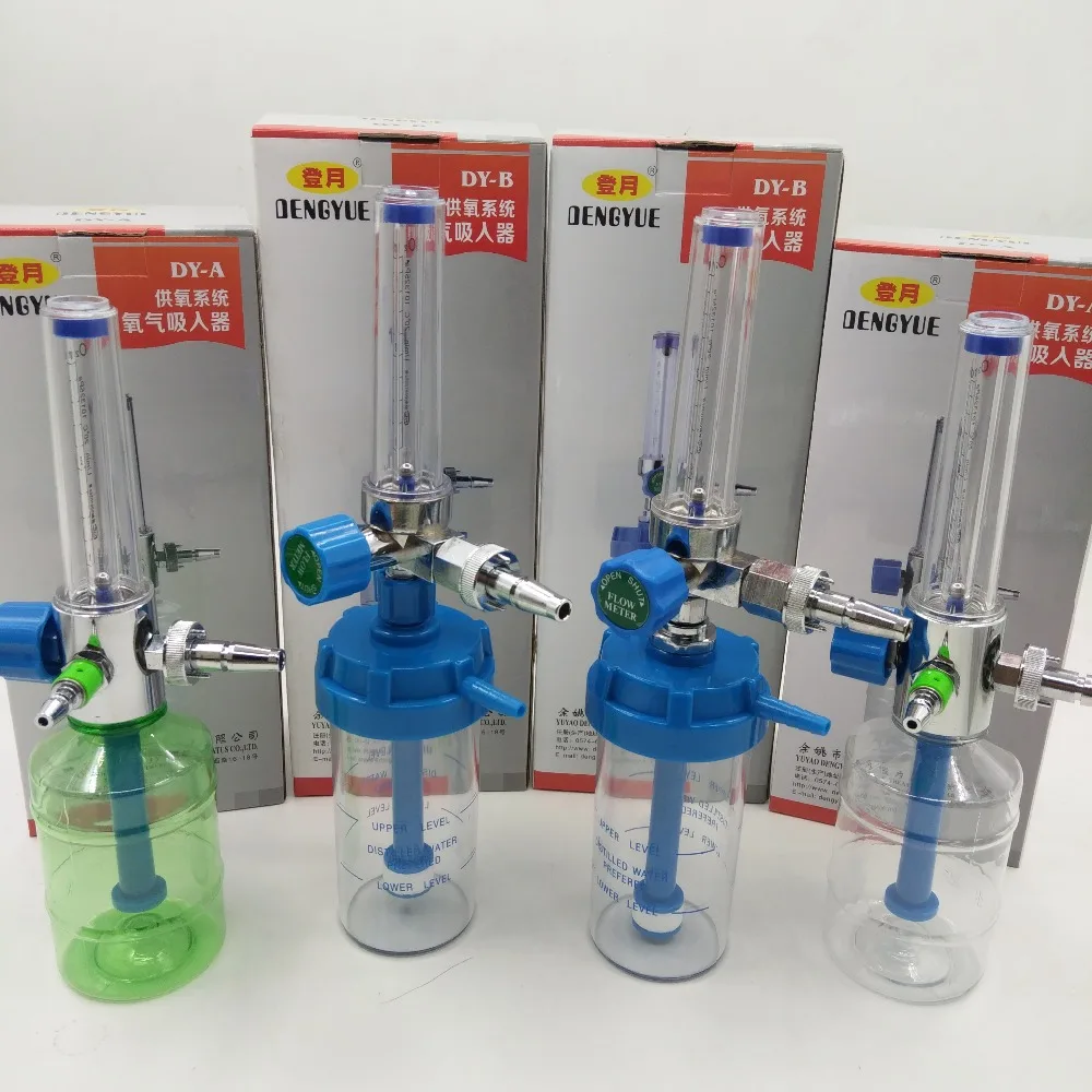 Больничный медицинский павильонный буй кислородный ингалятор концентрат