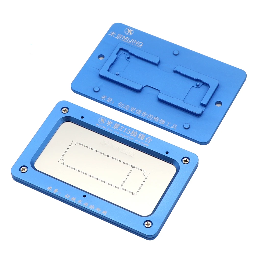 MIJING Z15 Оловянная посадочная BGA реболлинговая платформа для пайки материнской платы ремонтный держатель для iPhone 11 инструменты для пайки и ремонта