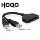 USB 3,0 к SATA 22 Pin с дополнительным адаптером питания USB2.0 Y-образным кабелем для 2,5 