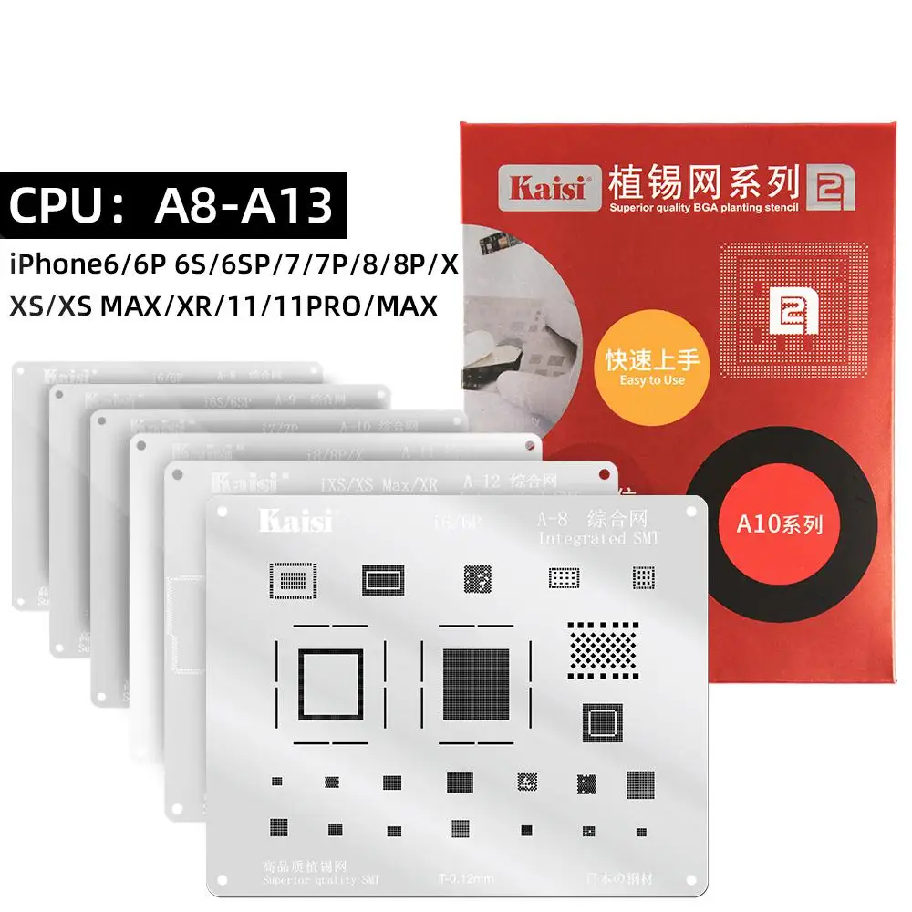 

Kaisi 0.12mm BGA Reballing Stencil Kit Set Solder Template for iPhone CPU A8 A9 A10 A11 A12 A13 11 Pro Max XS XR X 8 8P 7P 6S 6