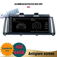8 core android 9 0 464g car dvd player cars multimedia player auto audio for bmw x3x4f25f26 2013 2017 nbt system gps radio
