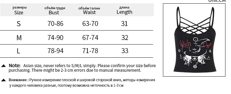 

[You're My Secret] Gothic Witch Craft Y2K Tank Top Women Sexy Bodycon Punk Vest Dark Bandage Camis Hollow Out Summer Crop Tops