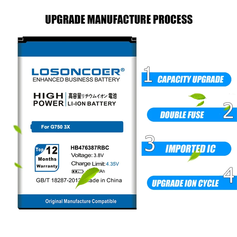 LOSONCOER 4400mAh HB476387RBC батарея для Huawei Honor 3X G750 B199 Мобильный телефон + быстрое прибытие |