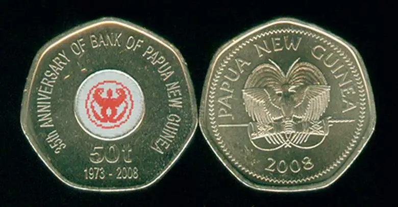 Памятные монеты Папуа-Новая Гвинея 50 центов Юбилейный Центральный банк издание
