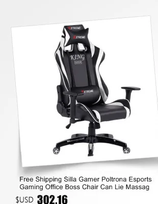 Esports Poltrona Boss Gaming Silla Геймерское кресло f8нh может лежать с колесом с подставкой для ног Эргономика из искусственной кожи