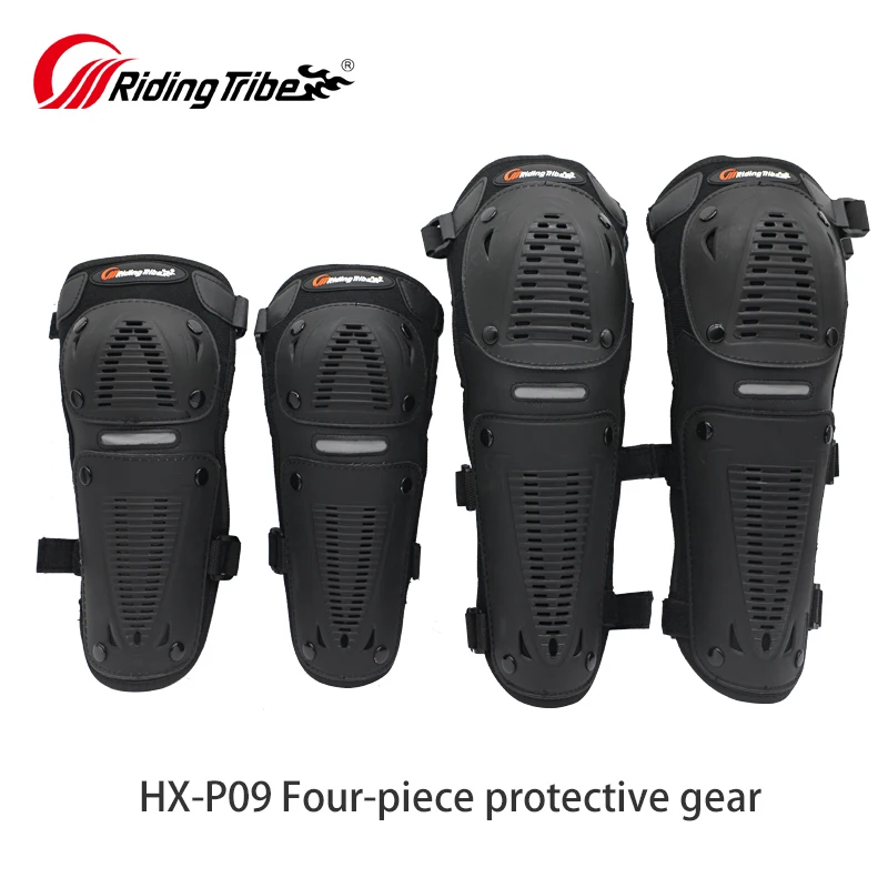 Наколенники и налокотники для мотоцикла защита езды по пересеченной местности