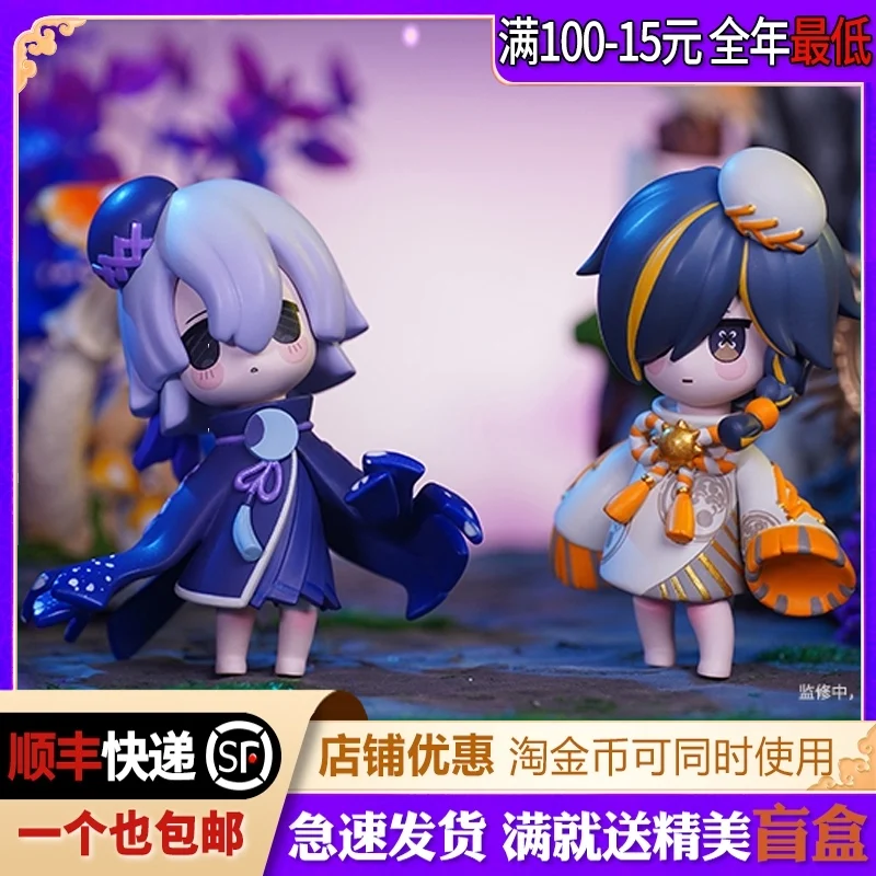 

Искусственные игрушки, волшебная Детская сумка для угадания, сумка для слепых игрушек, Аниме фигурки, милая модель, подарок для детей на ден...