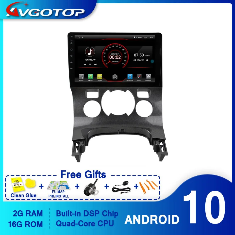 Автомобильный DVD-плеер AVGOTOP с GPS для CITROEN 3008 2013-2016 (автокондиционер) мультимедийный