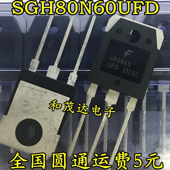 1 шт. G80N60UFD 80A600VG80N60 SGH80N60UFD