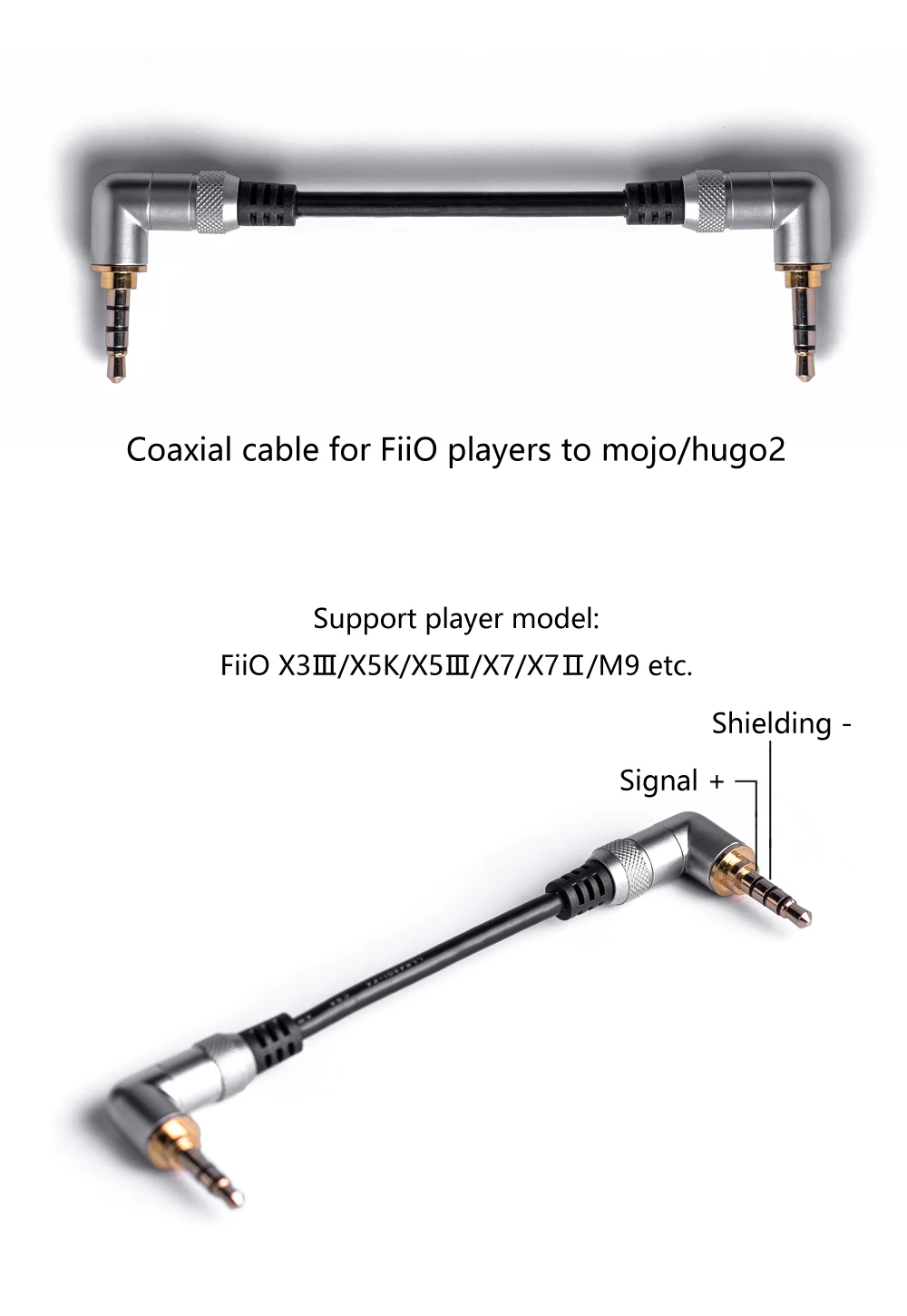 Коаксиальный кабель C05 с 3 5 мм на дюйма для игроков FiiO mojo hugo2 L5 PRO L3 Coax xd05 поддержка