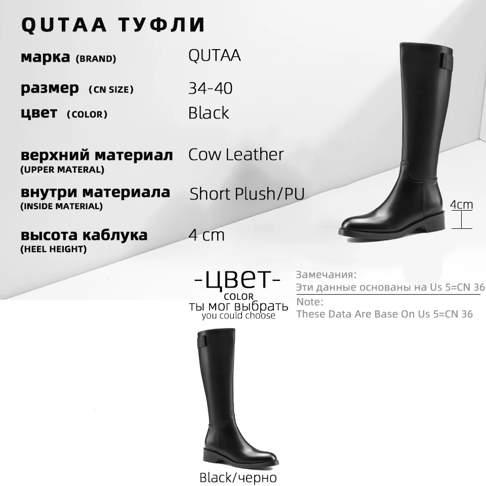 

QUTAA 2021 Autumn Winter Zipper Mid Calf Boots Cow Leather All Match Long Boots Round Toe Square Heel Ladies Shoes Size 34-40
