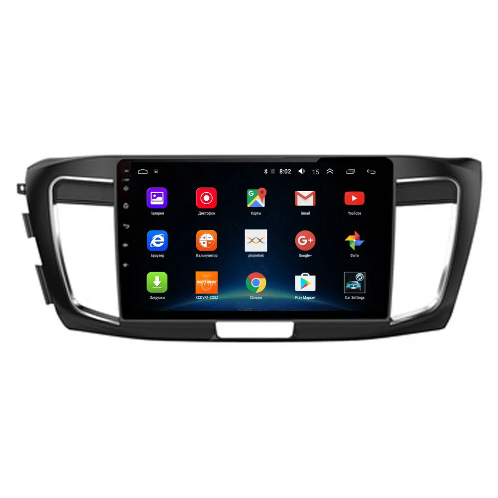 R-Way Android автомобильный Dvd Gps мультимедийный плеер для Honda Accord 2012 2013- 2017 2018 2G + 32G 9