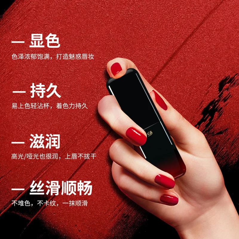 Матовая губная помада 19 цветов бархатный бальзам для губ Корейская блеск макияжа