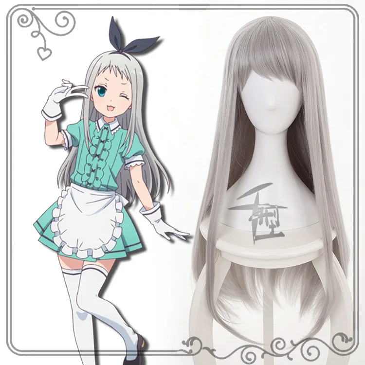 

Animation cos wig Blend s training coffee shop godzaki silver gray hai