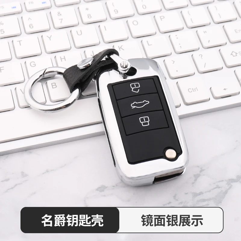 

Zinc alloy car key cover case for Roewe RX5 2017 year for MG ZS 3 button key case cover car styling key cover