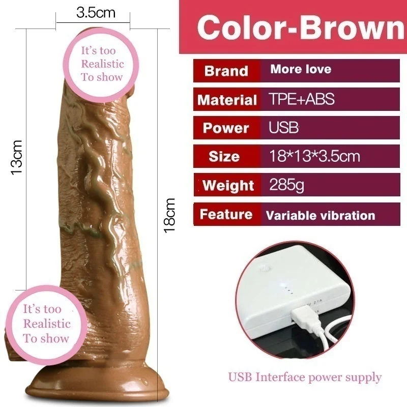 Фаллоимитатор USB секс игрушка зарядка автоматический толчок реалистичный