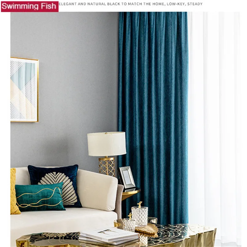 Современные затемненные бархатные занавески с квадратной решеткой однотонные
