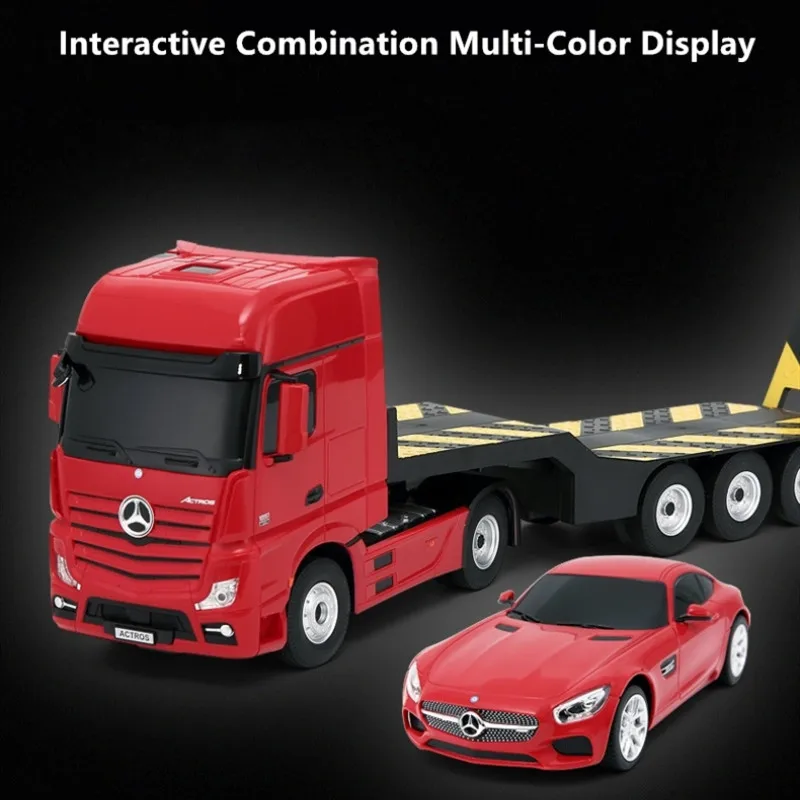 70 см большой размер радиоупр