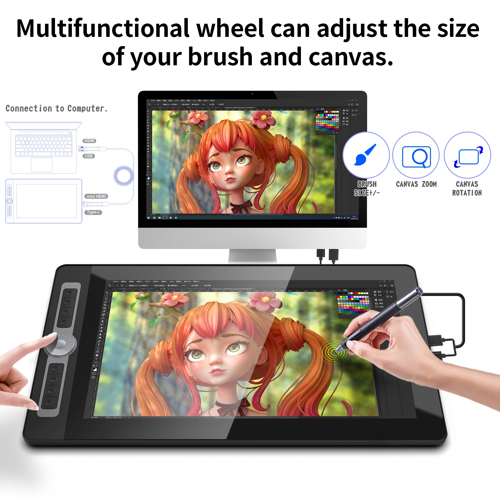 Графический планшет BOSTO 15 6 ''BT 16HD PRO цифровой для рисования монитор с 8